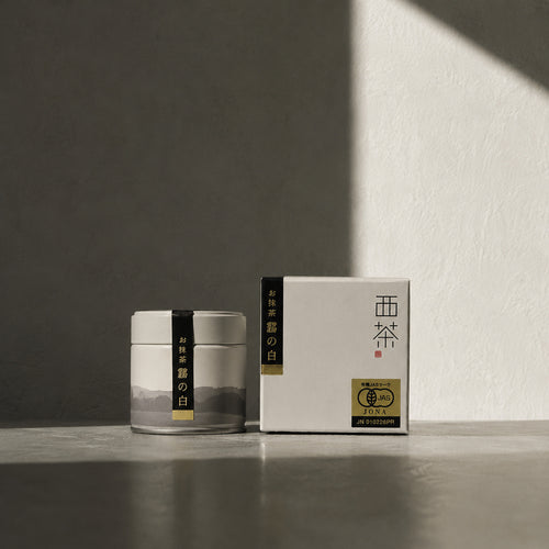 Kiri no Shiro matcha tin and box, front